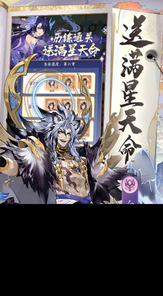 100个免费游戏有哪些高人气的手游下载大全2025