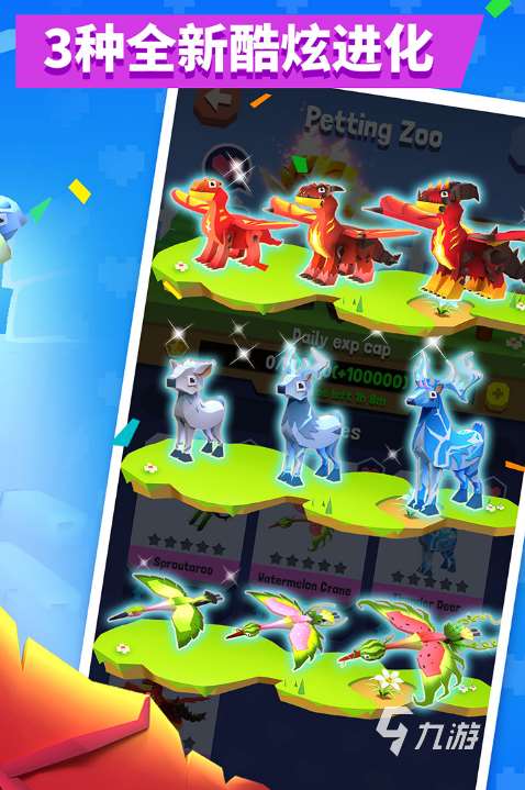 可以和外国人联机的游戏推荐 2025流行的联机游戏盘点