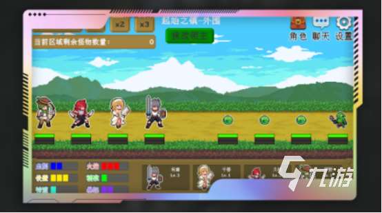 好玩的探索冒险类单机游戏叫什么免费的探索冒险手游推荐2025