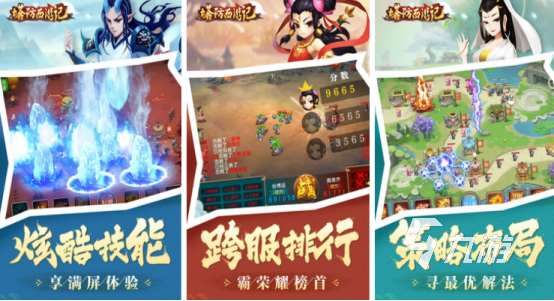经典2d游戏有哪些高人气的2d手游下载大全2025