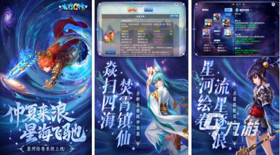 经典2d游戏有哪些高人气的2d手游下载大全2025