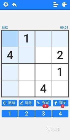 适合10岁孩子的益智游戏有哪些 2025超耐玩的益智游戏推荐