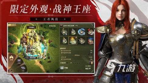 大型的魔幻策略類單機游戲大全 2025必玩的魔幻策略類單機游戲推薦