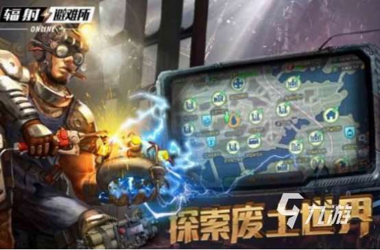 类似崩溃大陆的单机游戏盘点 2025免费的类似崩溃大陆手游分享