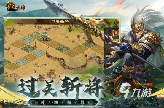 经典2d游戏有哪些高人气的2d手游下载大全2025