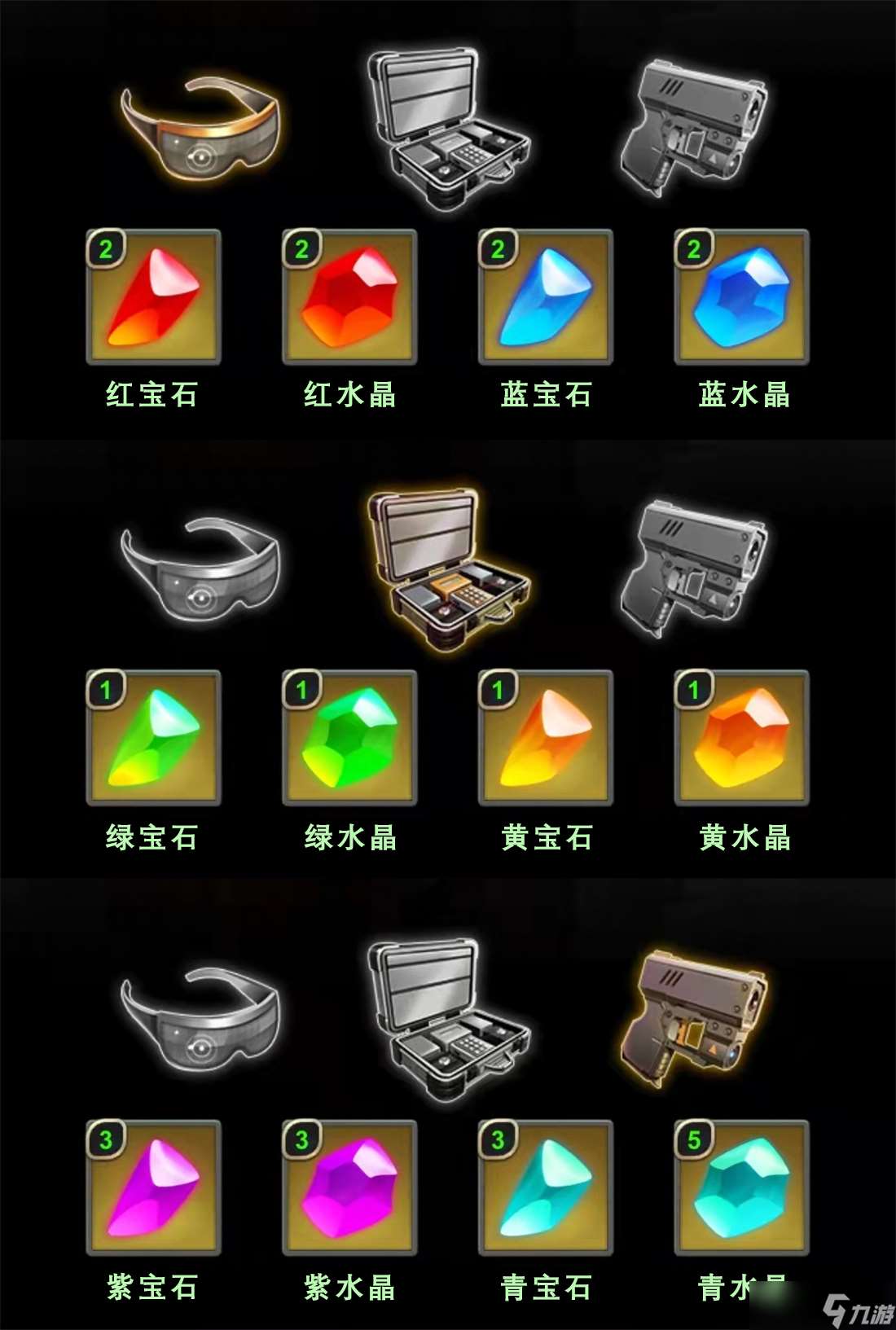 兵人大戰【新手必看】長官職業玩法介紹，不想做殺手的情報專家不是一個好黑客！