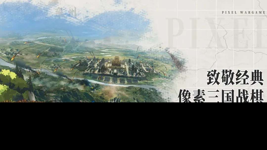 2025rpg游戏推荐 热门的RPG游戏有哪些