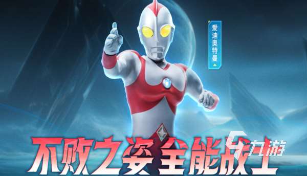 热门的和暗影格斗差不多的游戏有哪些 2025好玩的格斗类型手游大全