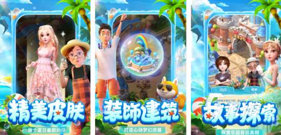 有趣的小女孩游戲最新版本在哪里下載流行的女孩手游推薦合集2025