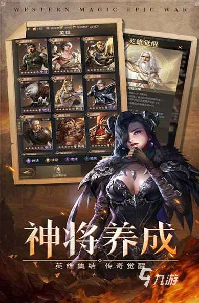 可以和外国人联机的游戏推荐 2025流行的联机游戏盘点