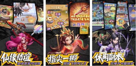 100个免费游戏有哪些高人气的手游下载大全2025