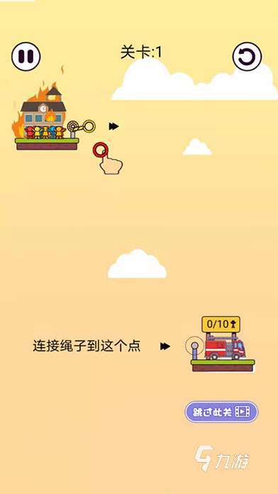 适合10岁孩子的益智游戏有哪些 2025超耐玩的益智游戏推荐