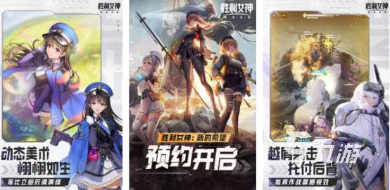 有趣的歡樂射擊游戲下載在哪里2025流行的射擊手游分享