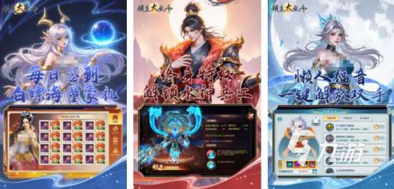 100个免费游戏有哪些高人气的手游下载大全2025