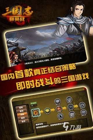 梵樂塔所有單機游戲推薦 2025梵樂塔出品的單機手游有哪些