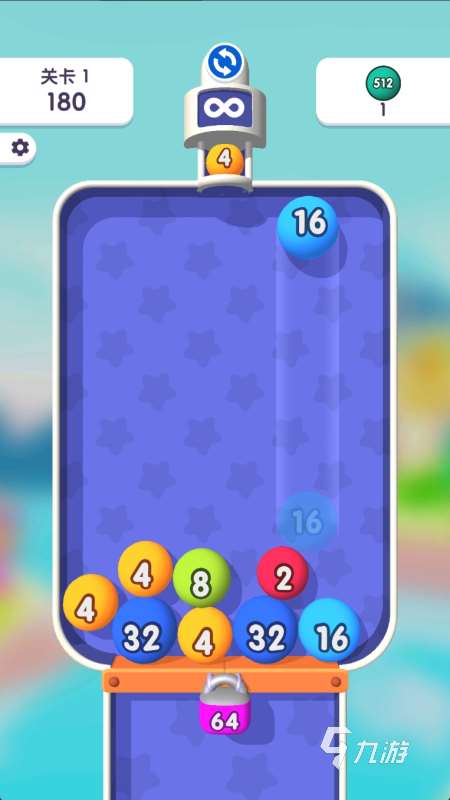 免费的2048小游戏有哪些 2025经典的2048小游戏下载