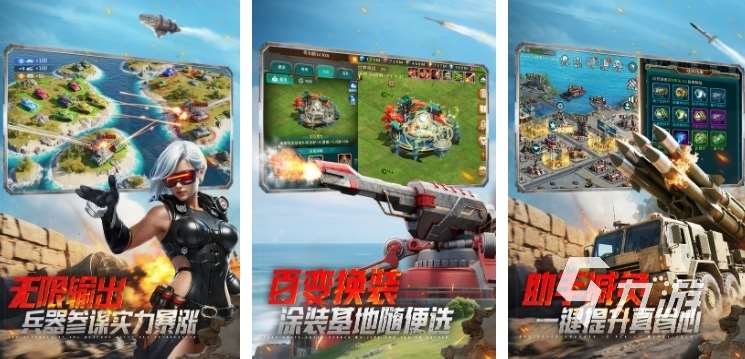 有哪些节奏快的手游 2025节奏快的游戏合集