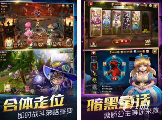 有宙斯雅典娜的卡牌游戲分享 2025經典的宙斯雅典娜卡牌游戲合集