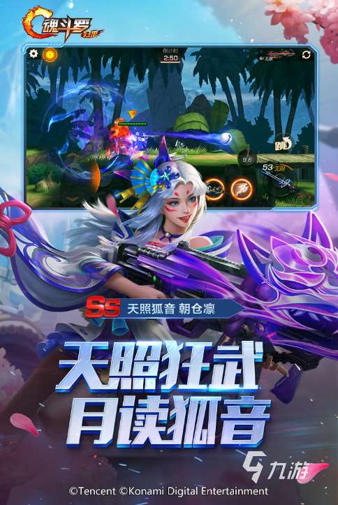 好玩的大型枪战游戏手游下载 2025有趣的枪战游戏盘点