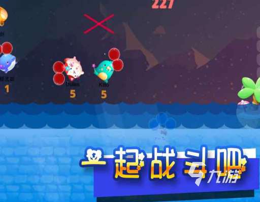 2025有意思的气球的100种游戏分享 趣味十足的气球游戏有哪些