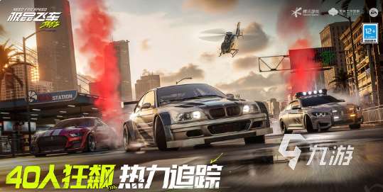 經(jīng)典的汽車游戲有哪些 2025必玩的汽車游戲下載分享