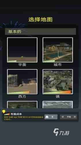 高人氣電子鞭炮游戲有哪些2025 必玩的電子鞭炮游戲盤點