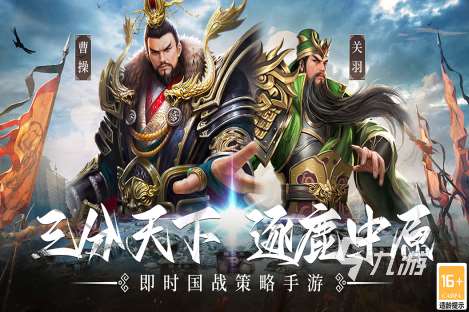 有哪些节奏快的手游 2025节奏快的游戏合集