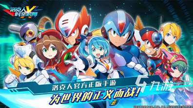 雙人游戲闖關推薦手游 2025有趣的闖關游戲大全