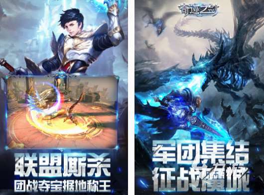 世界七大奇迹游戏有哪几个 2025耐玩的奇迹游戏下载分享