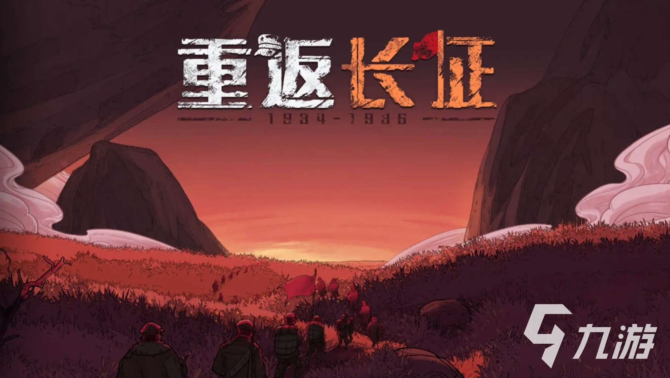 必玩的抗日游戏手机版下载 2025受欢迎的抗日游戏推荐