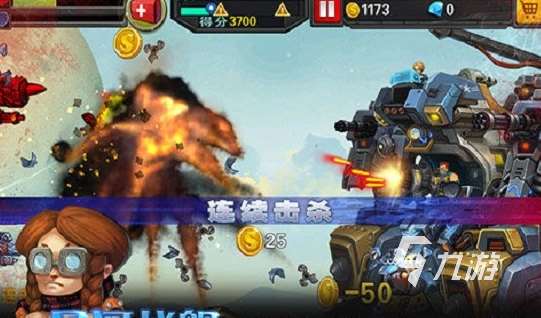 經(jīng)典的戰(zhàn)艦閑置手游合集 2025熱門(mén)的戰(zhàn)艦游戲盤(pán)點(diǎn)