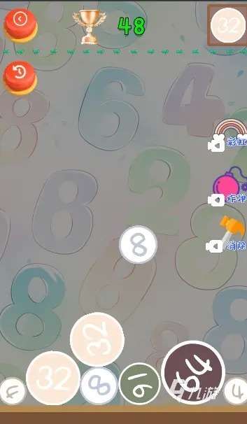 免费的2048小游戏有哪些 2025经典的2048小游戏下载