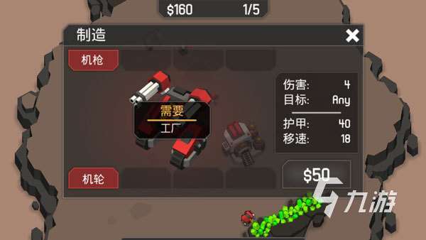 耐玩的漢化游戲大全 2025受歡迎的漢化游戲盤點(diǎn)
