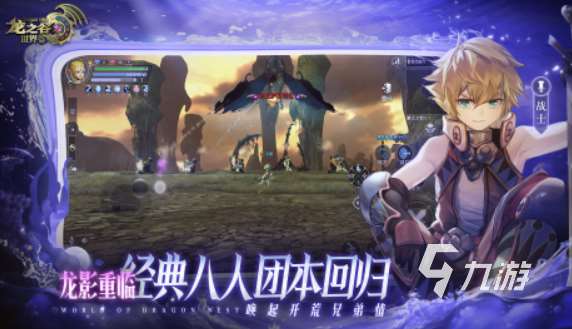 有哪些节奏快的手游 2025节奏快的游戏合集