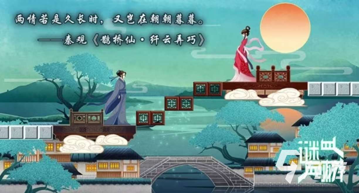 熱門的兒童破案推理游戲有哪些 耐玩的兒童推理手游大全2025