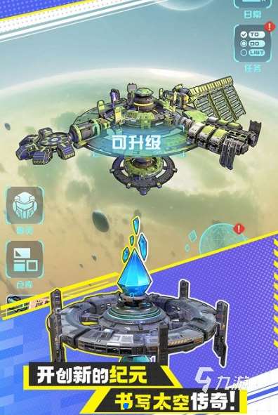 經(jīng)典的戰(zhàn)艦閑置手游合集 2025熱門(mén)的戰(zhàn)艦游戲盤(pán)點(diǎn)