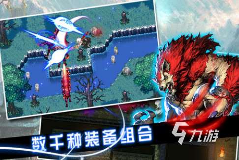 一個很老的手機游戲惡魔獵人下載推薦 2025好玩的惡魔手游盤點