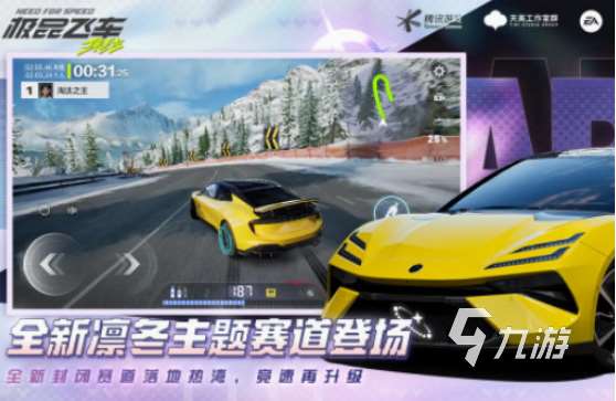 女生和男生玩游戏手机版的分享 2025免费的适合男女生游戏推荐