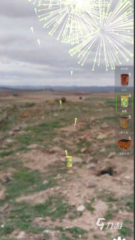 高人氣電子鞭炮游戲有哪些2025 必玩的電子鞭炮游戲盤點