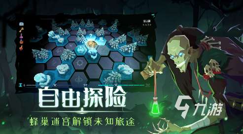 一個很老的手機游戲惡魔獵人下載推薦 2025好玩的惡魔手游盤點