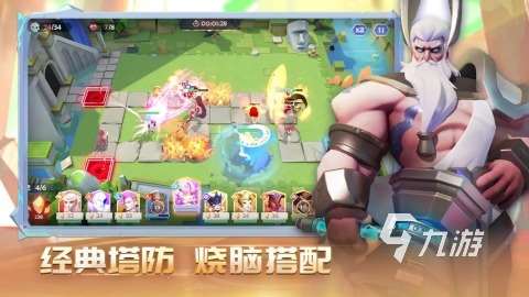 精彩的諸神游戲推薦 2025高人氣諸神游戲分享