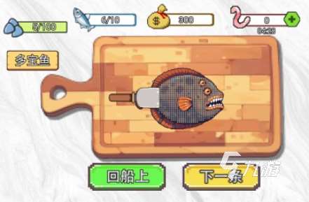 有哪些不用网络的游戏手机 2025火爆的单机游戏推荐