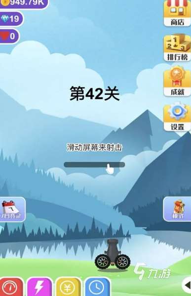 終結(jié)者手游有哪些介紹2025 可玩性高的終結(jié)者手游合集