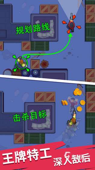 2025有趣的刺客狙击游戏是哪些 好玩的狙击游戏大全