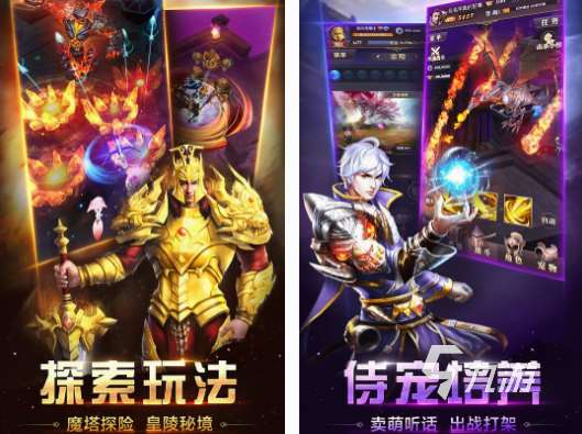 世界七大奇迹游戏有哪几个 2025耐玩的奇迹游戏下载分享