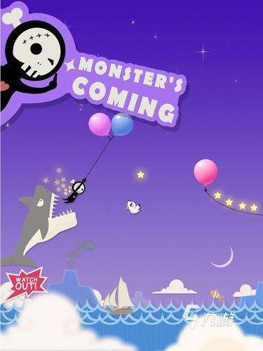 2025有意思的气球的100种游戏分享 趣味十足的气球游戏有哪些