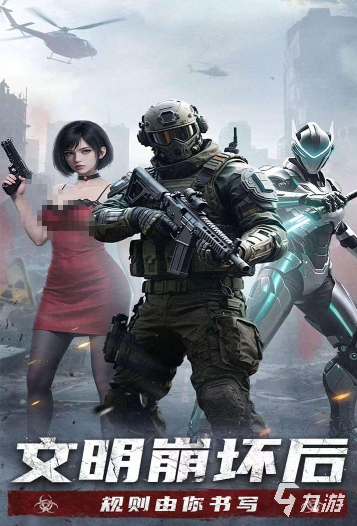 比较良心的回合制手游哪些好玩 热门的回合制手游大全2025