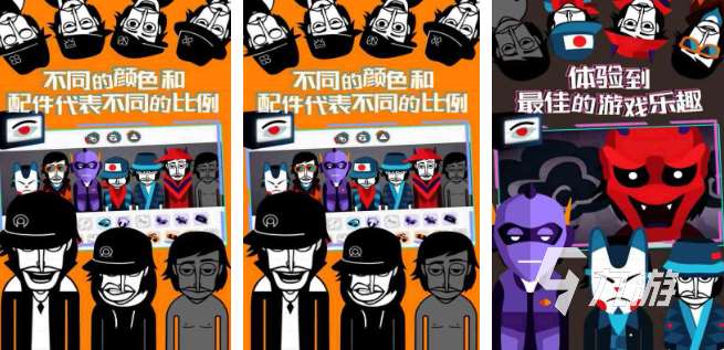 有哪些不用网络的游戏手机 2025火爆的单机游戏推荐