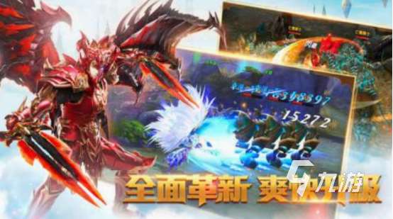 世界七大奇迹游戏有哪几个 2025耐玩的奇迹游戏下载分享