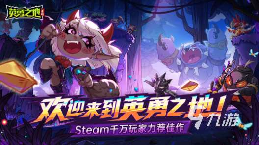 好玩的大型枪战游戏手游下载 2025有趣的枪战游戏盘点